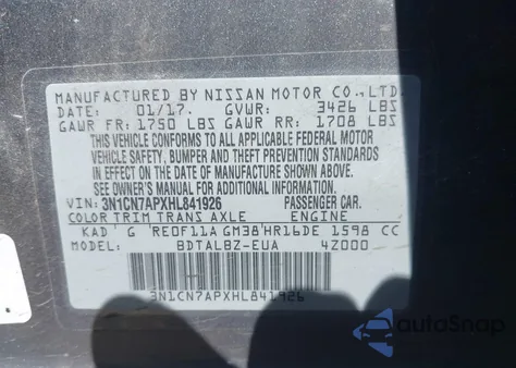 2017 Nissan Versa 1.6 Sv из США, поврежденный, VIN 3N1CN7APXHL841926